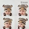 Gorro de Bebé Lindo Oso Gorro Tejido con Protección para las Orejas Gorro de Lana Grueso y Cálido para Invierno para Niños Gorro Infantil Estilo Coreano
