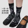 Calcetines de Punto Vintage con Dedos Separados Estilo Japonés Calcetines de Dos Dedos Estampados Estilo Nacional Calcetines de Media Pierna Transfronterizos Cuatro Estaciones Calcetines de Zhejiang para Mujer