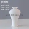 Impresión por transferencia de agua porcelana azul y blanca materiales DIY hechos a mano niños de preescolar arte creativo pintura cerámica jarrón en blanco
