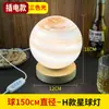 Nova luminária de mesa em formato de vaso de jade natural estilo chinês, adequada para salas de estar, quartos, mesas de cabeceira, criando uma atmosfera ambiente e como peça decorativa para escritórios e hall de entrada.