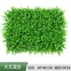 Pared de planta artificial césped fábrica mayoreo 247308 encriptación ordinaria eucalipto plástico planta verde artificial césped falso
