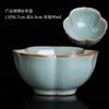 Taiwán Bai Yun Open Film Ru Kiln Taza de Té Taza Maestra Oro Frijol Seda Cielo Azul Puede Criar Hecho a Mano Taza Individual Juego de Té de Cerámica
