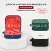 Adecuado para CMF by NOTHING BUDS PRO2 Estuche para Audífonos Estuche Protector para Audífonos Bluetooth Estuche de Carga Caja Vacía