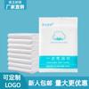 Toalla de Baño Desechable Toalla Facial Empaquetada Individualmente Algodón Puro Viaje Hotel Ampliada Empaque Independiente Toalla de Baño Portátil Desechable