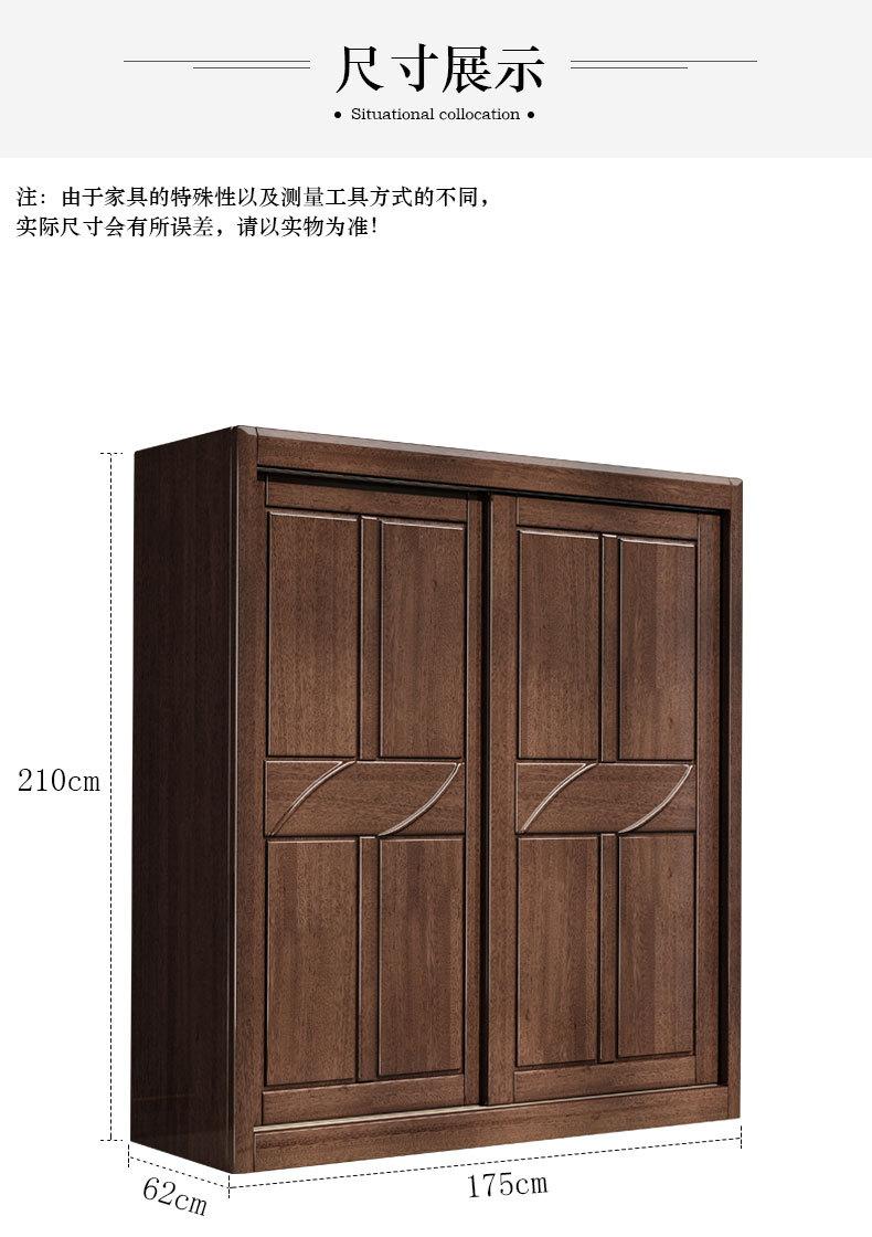 详情_16.jpg
