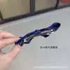 Pinza para el pelo dulce retro original de Otoño e Invierno para Adultos, Pinza de Pelo de Terciopelo Azul Oscuro en Forma de Lazo, Pinza para Cola de Caballo, Pinza de Resorte, Pinza Superior