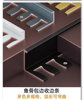 九宫格_05