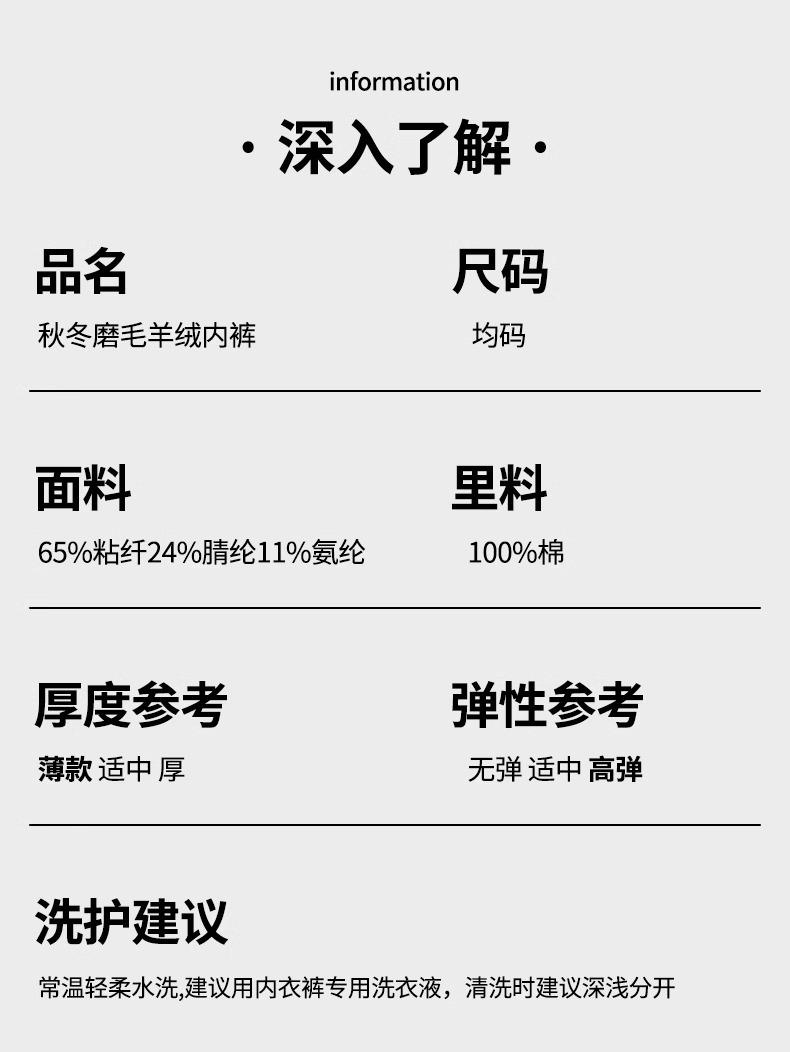 详情图片_02.jpg