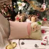 Exportación Transfronteriza Especializada en Escena de Nieve Navideña Patrón de Cascanueces Impreso Decoración del Hogar 50*30 Funda de Cojín Lumbar
