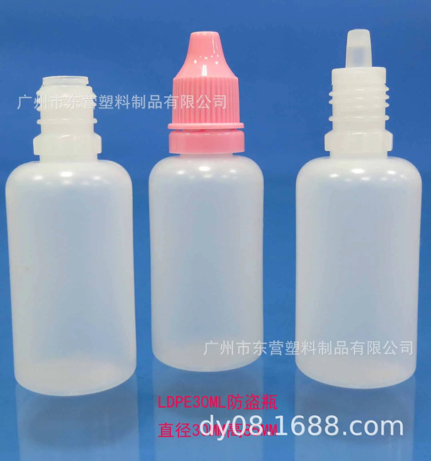 LDPE30ML1
