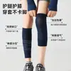 Mangas de Compresión Grises para Piernas Deporte Profesional Running Fitness Ciclismo Montañismo Senderismo Avión Tenis Calcetines Largos para Pantorrilla