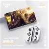 Hatsune Nero 2021 Nueva funda protectora mate para switch oled NS oled funda de color TPU dividida