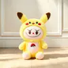 Máquina de Garra Premium de 8 pulgadas Juguetes de Peluche, Muñecas Lindas para Recuerdos de Boda, Regalos para Puestos, Venta al por Mayor