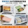 Juego de Cajas de Acero Inoxidable 304 para Conservar Frescura, Caja de Almacenamiento para Refrigerador, 1600ml con Tapa, Juego de 5 Piezas, Caja de Almacenamiento de Alimentos de Gran Capacidad