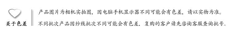伴云来_05.jpg