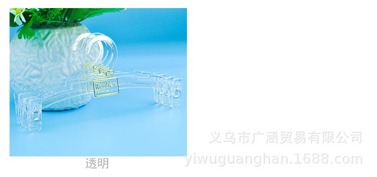 衣架3_05.jpg