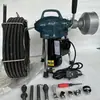 Máquina Limpiadora de Tuberías Zt-75 para Fines de Ingeniería de Propiedades Puede Limpiar Obstrucciones de Aceite y Grasa en Desagües con Curvas Lentas