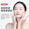 Máscara Facial Comprimida de Seda 50 Peças, Papel para Máscara Facial para Compressa Úmida, Especial para Salões de Beleza, Folha de Máscara Facial Comprimida Descartável Portátil