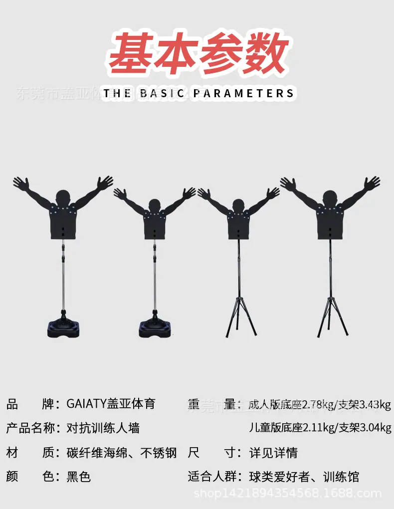 微信图片_20201105144729_08.jpg