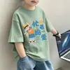 Ropa Infantil para Niños, Estilo Coreano Divertida con Texto Camiseta de Manga Corta Holgada Tie-Dye, Top de Algodón Puro de Manga Media para Niños