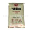 Polipropileno PP 1005 N Taiwán Formosa Plastics Transparente Resistente a Alto Impacto Materia Prima para Moldeo por Soplado