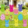 Cartel de Jardín de Pascua con Huevos de Colores y Lazos, Decoración Impermeable y Resistente a la Decoloración para Césped y Jardín al Aire Libre