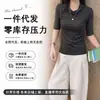 Camiseta de manga tres cuartos 260g Lyocell lana para mujer, corte ajustado, top de cuello caído, suministro exclusivo mayorista de verano