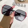 Gafas de Sol de Moda Estilo Ins 2023, Gafas Cuadradas Ovaladas Estilo Coreano, Lentes Personalizados Anti-UV