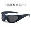 Gafas de sol nuevas transfronterizas 2024 gafas de sol Y2K para montar gafas de tecnología futura a prueba de viento para montañismo para hombres y mujeres