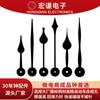 Hongqian Decoração de Face de Relógio de Mesa Relógio de Parede de Quartzo Ponteiro Ponto Cruz Porta-Retrato Acessórios de Decoração Fábrica Cabelo Liso