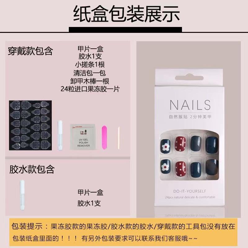 微信图片_20210620141811