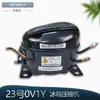 Z90V1S Es Adecuado para Accesorios de Compresor de Refrigerador de Frecuencia Variable Dz90V1A/Dz90V1D/Dz90V1F