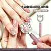 Manicure Olho de Gato Magnetita Absorvendo Padrão Multifuncional Cola de Esmalte Pedra Barra Magnética Cilíndrica Ferramenta Especial para Salão de Unhas