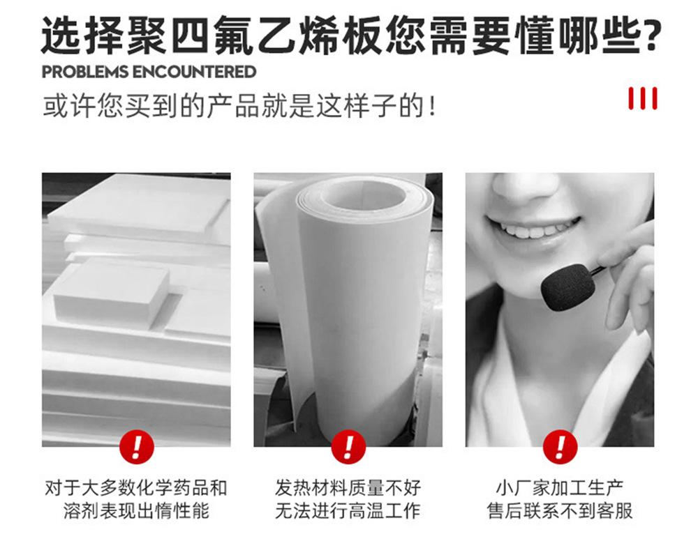 业展详情_06.jpg