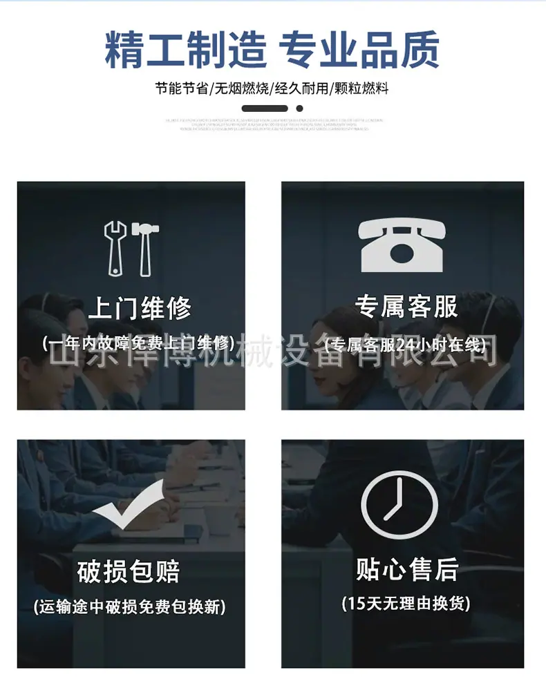 松土器详情_02.jpg