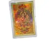 Foil Dorado Coloridos Doce Signos del Zodíaco Ocho Deidades Guardianas Tarjetas Flash Estatua de Buda Pegatinas para Teléfono Amuletos Venta al por Mayor