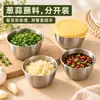 Mini tigela de molho para mergulhar em aço inoxidável 304 com tampa, caixa para salada de tomate, copo para molho, louça portátil, prato para tempero