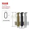 Perfiles de aluminio armario barra para ropa con tornillos accesorios para barra de ropa barra para colgar ropa montada en la parte superior barra colgante suspendida barra horizontal vertical
