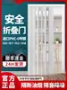 Puerta Deslizante Vc Puerta Insonorizada Empujar Metabo Puerta Plegable Partición Baño Cocina Invisible Baño Sencillo Dormitorio Baño