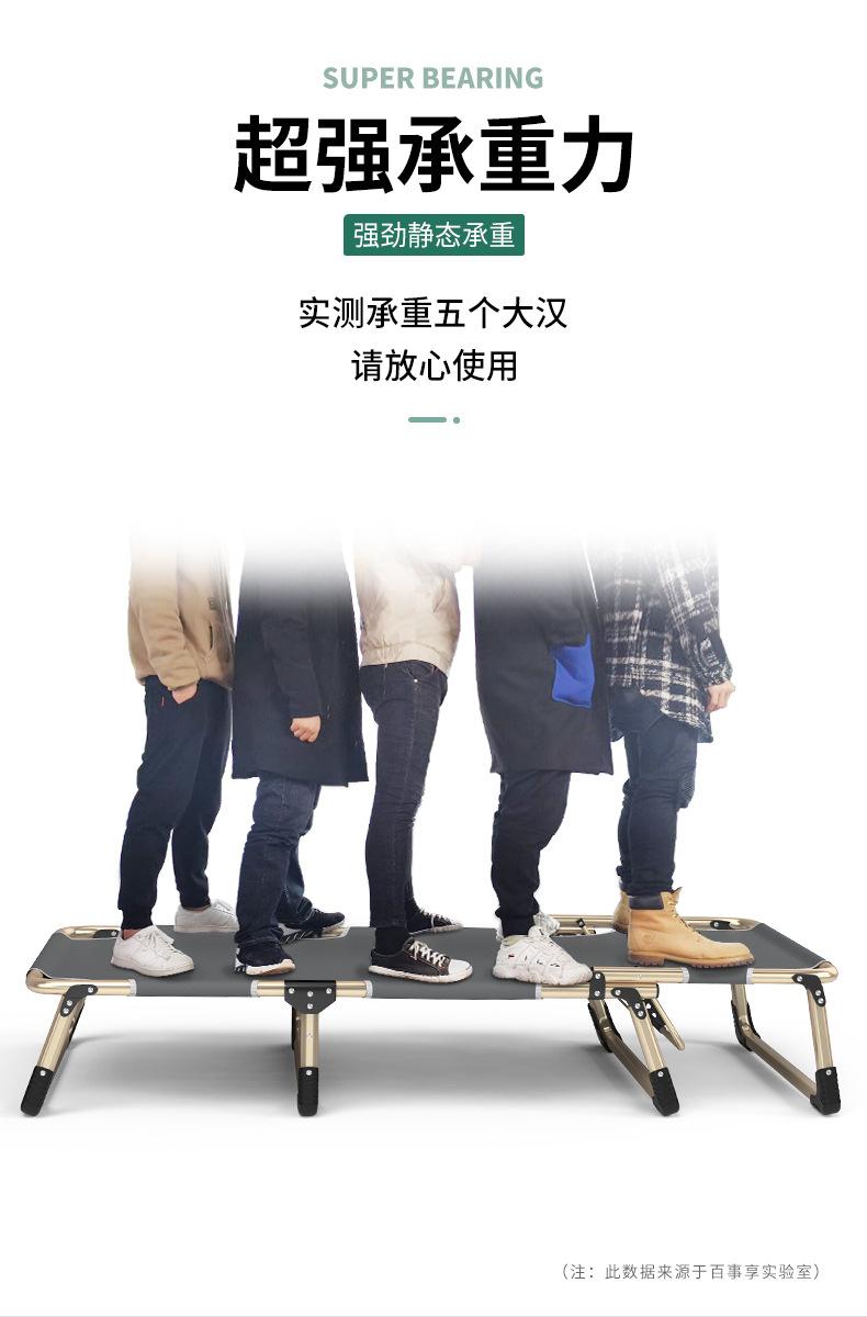 详情_05.jpg