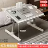 Mesa pequena de cabeceira dormitório estudante escrivaninha na cama quarto chão sentado janela de sacada pessoa preguiçosa suporte para notebook