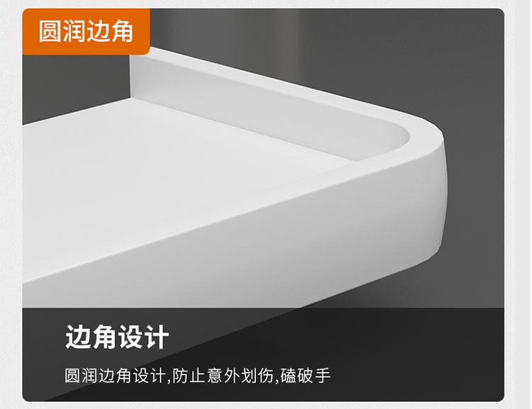 白色纸巾架750_15