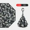 Paraguas Invertido Automático de Doble Capa con Mango Largo para Hombres y Mujeres, Protección Solar, Lluvia o Sol, Parasol Grande de Doble Capa Resistente al Viento para Montar en el Coche