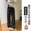 Calça de Moletom Cinza Escuro de Caimento Solto para Mulheres, Estilo Casual, Adequada para Primavera, Outono e Inverno, Calças de Perna Reta Estreita ou Larga para Figuras Baixas