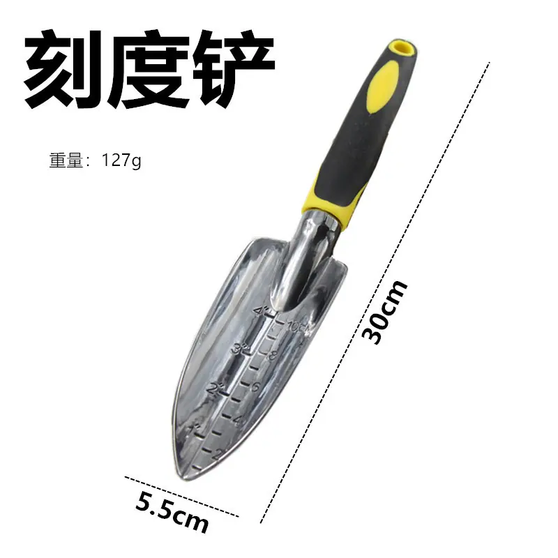 SKU2_副本