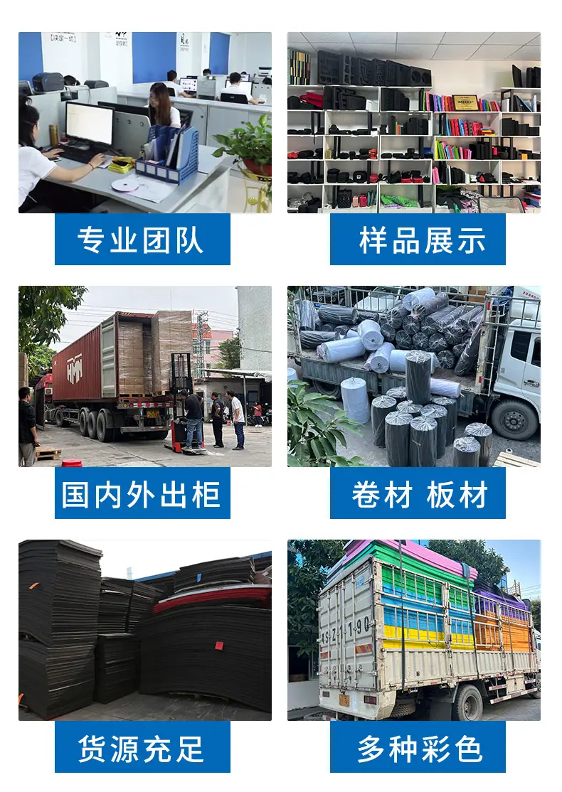 详情页17.png