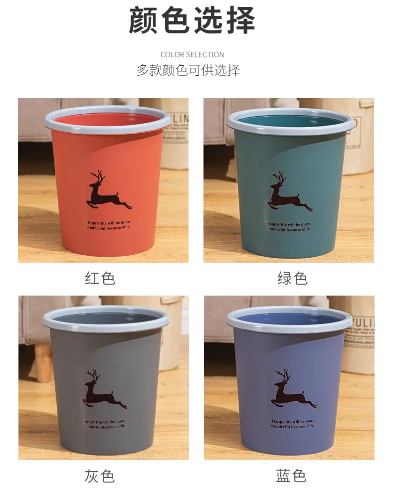 详情_10.jpg