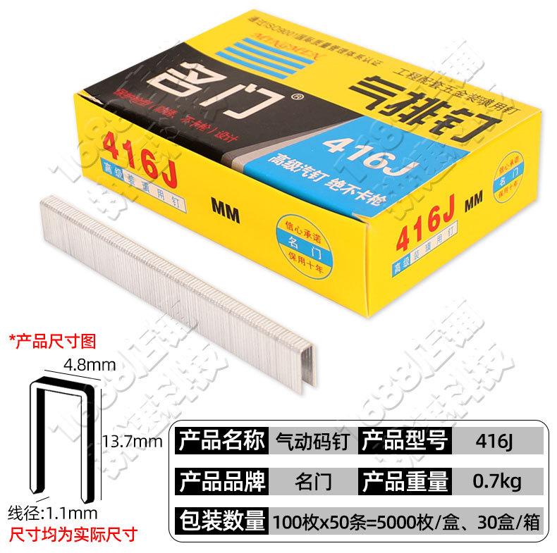 详情_08.jpg