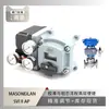 Posicionador de Válvula Masoneilan Svi 1000 Acoplado à Válvula de Controle Pneumática Zshw-16C