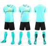 Roupa de Futebol Conjunto Masculino Estampada Verão Adulto Jogo Time Roupa de Treino Infantil Secagem Rápida Manga Curta Roupa de Futebol